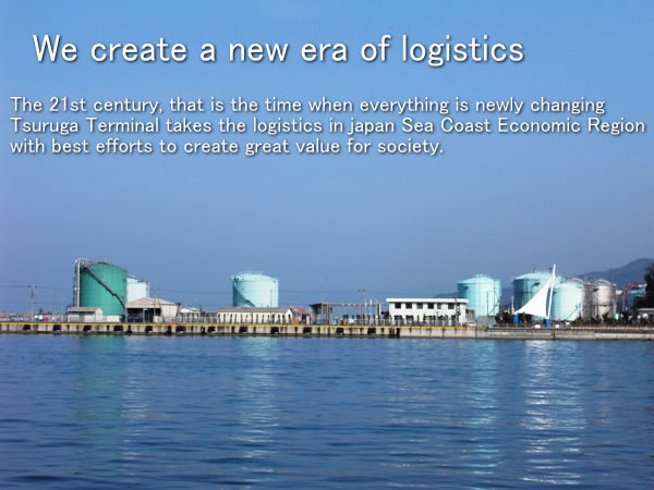 Tsuruga Terminal Co.,Ltd
